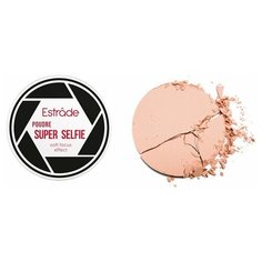 Estrade Пудра Super selfie 114 розовый крем