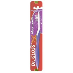 Зубная щетка Dr. Gloss Массажная