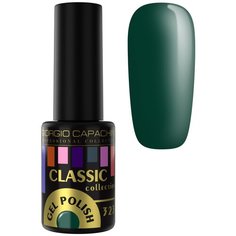 Гель-лак для ногтей GIORGIO CAPACHINI Classic, 7 мл, 323