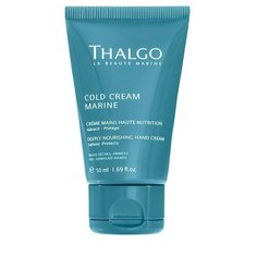 Крем-бальзам для рук Thalgo Cold cream marine 50 мл