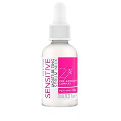 CATRICE Sensitive Moisturizing Serum Milk Сыворотка для лица, 30 мл