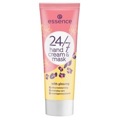 Маска и крем для рук 2 в 1 Essence 24/7 Hand Cream & Mask 75 мл