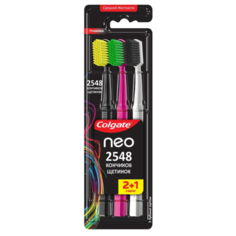 Зубная щетка Colgate NEO Средней Жесткости 2+1