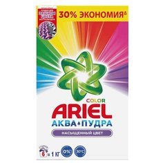Стиральный порошок Ariel Color Аква Пудра Насыщенный цвет (автомат), 1 кг