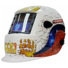 Маска сварщика А 777 хамелеон RUSSIAN STYLE/Aurora