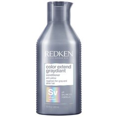 Redken Color Extend Graydiant Conditioner - Нейтрализующий кондиционер для поддержания холодных оттенков блонд 300 мл
