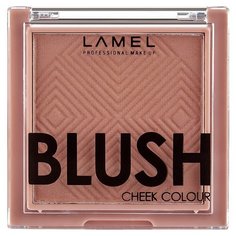 Lamel Professional румяна Cheek Colour 403 shimmer dune