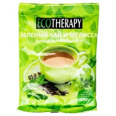 Ecotherapy Морская соль + пена Коктейль для ванн Зеленый чай с мелиссой, 100 г