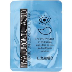 LSanic Гидрогелевые патчи Hyaluronic acid and marine complex premium eye patch, 2 шт. L’Sanic