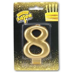 Свеча -цифра "8" Золотая 8см/V Веселая Затея