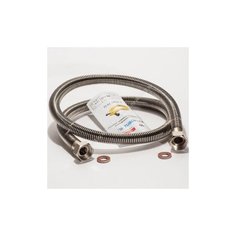 Подводка сильфоновая 1\2 г/г для газ.0.8м Tuboflex