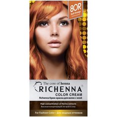 Richenna Крем-краска для волос с хной, 8OR soft orange