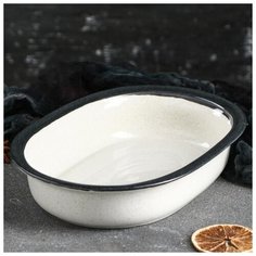 Форма для запекания керамическая "Овал", графит лайт, 970 мл 5439550 Керамика ручной работы