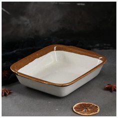 Форма для запекания "Судок", мокко, 720 мл 5330195 Керамика ручной работы