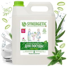Synergetic Антибактериальный гель для мытья посуды Алоэ вера, 5 л