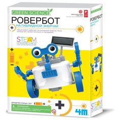 Набор 4M Ровербот