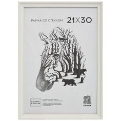Рамка оформительская Zebra А4 (21*30 см), деревянный багет, белый Зебра