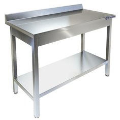 Разделочный стол KAYMAN СП-222/1007