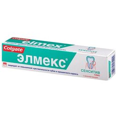 Зубная паста Colgate Элмекс Сенситив Плюс, 75 мл