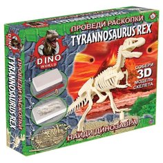 Набор археолога HTI Dino World "Проведи раскопки" (Т-Рекс) (1374285.UNIA)