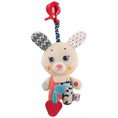 Подвесная игрушка Happy Snail Зайка Лаки (19HSС13RB) бежевый/красный/синий