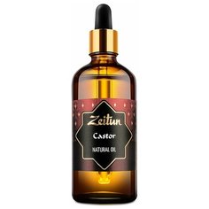 Масло для тела Zeitun касторовое натуральное, 100 мл Зейтун