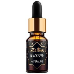Масло для тела Zeitun натуральное черного тмина (нерафинированное), 10 мл Зейтун