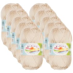 Пряжа Alpina Anabel, 100 % хлопок, 50 г, 120 м, 10 шт., №174 бежевый