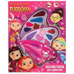 Косметика для девочек Милая Леди Сказочный патруль, тени, блеск для губ, аппликатор (1912X280-SP)