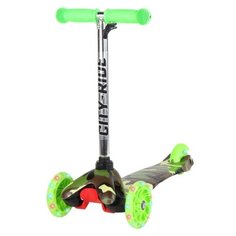 Самокат детский трехколесный ТМ CITY-RIDE, колеса PU 110/76, руль телескопический, алюминиевый, резиновые рукоятки, цвет принтованный. Размеры: 55 х 21,5 х 66 см