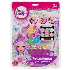 Косметика для девочек Милая Леди тени, помада, лак для ногтей, аппликатор, пилка (1805X196-BK)