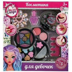 Косметика для девочек Милая Леди тени для век, блеск, румяна, лак для ногтей, аппликатор (J519-BK)