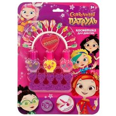 Косметика для девочек Милая Леди "Сказочный патруль", набор для маникюра (B1710923-R-SP)