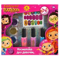 Набор для маникюра Милая Леди Сказочный патруль, лак, наклейки, блестки (B1410572-R-SP)
