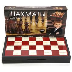 Набор настольных игр Играем вместе 4 в 1, (шахматы, шашки, нарды, карты) (G049-H37012R)