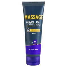 Крем для тела Decathlon Aptonia Massage, 100 мл