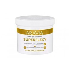 Паста для шугаринга SUPERFLEXY Pure Gold, 750 г | ARAVIA (аравия)