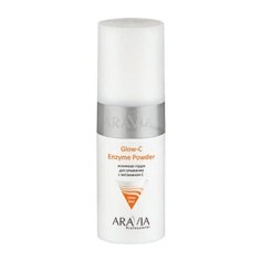 Энзимная пудра для умывания с витамином С Glow-C Enzyme Powder, 150 мл | ARAVIA (Аравия)