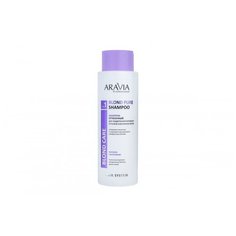 Шампунь оттеночный для поддержания холодных оттенков осветленных волос Blond Pure Shampoo, 400 мл | ARAVIA (Аравия)