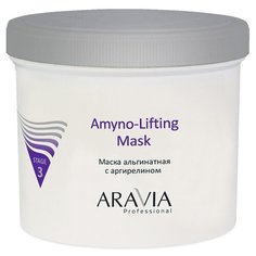 Маска альгинатная с аргирелином Amyno-Lifting, 550 мл (ARAVIA Professional) | ARAVIA (Аравия)