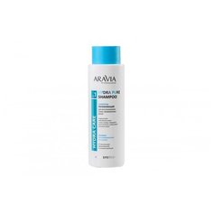 Шампунь увлажняющий для восстановления сухих обезвоженных волос Hydra Pure Shampoo, 400 мл | ARAVIA (Аравия)