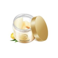 Патчи тканевые Bioaqua с экстрактом лимона 60 шт.