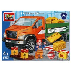 Конструктор ГОРОД МАСТЕРОВ Газон Next бортовой 5082