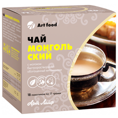 Чай "Монгольский с молоком" с молоком и солью, обогащенный витаминами, быстрорастворимый Арт Лайф