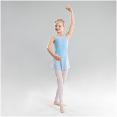 Юбка–вуаль для классического танца детская голубая STAREVER Х Декатлон 10 Decathlon