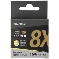 Леска для рыбалки на фидер плетеная TX6/TX8 150 м CAPERLAN Х Декатлон 10/100 Decathlon