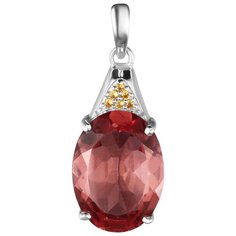 Balex Подвеска 3410931762 из серебра 925 пробы с султанитом синтетическим и цитрином синтетическим