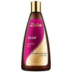 Zeitun бальзам Lamination Effect для тонких и хрупких волос с иранской хной, 250 мл Зейтун