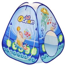 Палатка игровая Наша Игрушка Океан, 90*90*90 см, сумка на молнии (985-Q48)