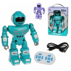 Робот р/у Наша Игрушка ИК управление, 10 каналов, свет, звук, аккумулятор встроенный, USB шнур (HT9936-1)